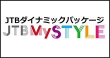 JTB_MySTYLE
